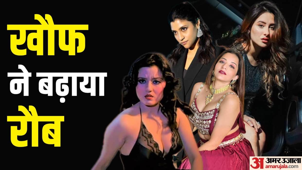 These Actresses who Played Ghost Role In Bollywood From Mahira Sharma Konkona Sen Sharma Jasmine Dhunna