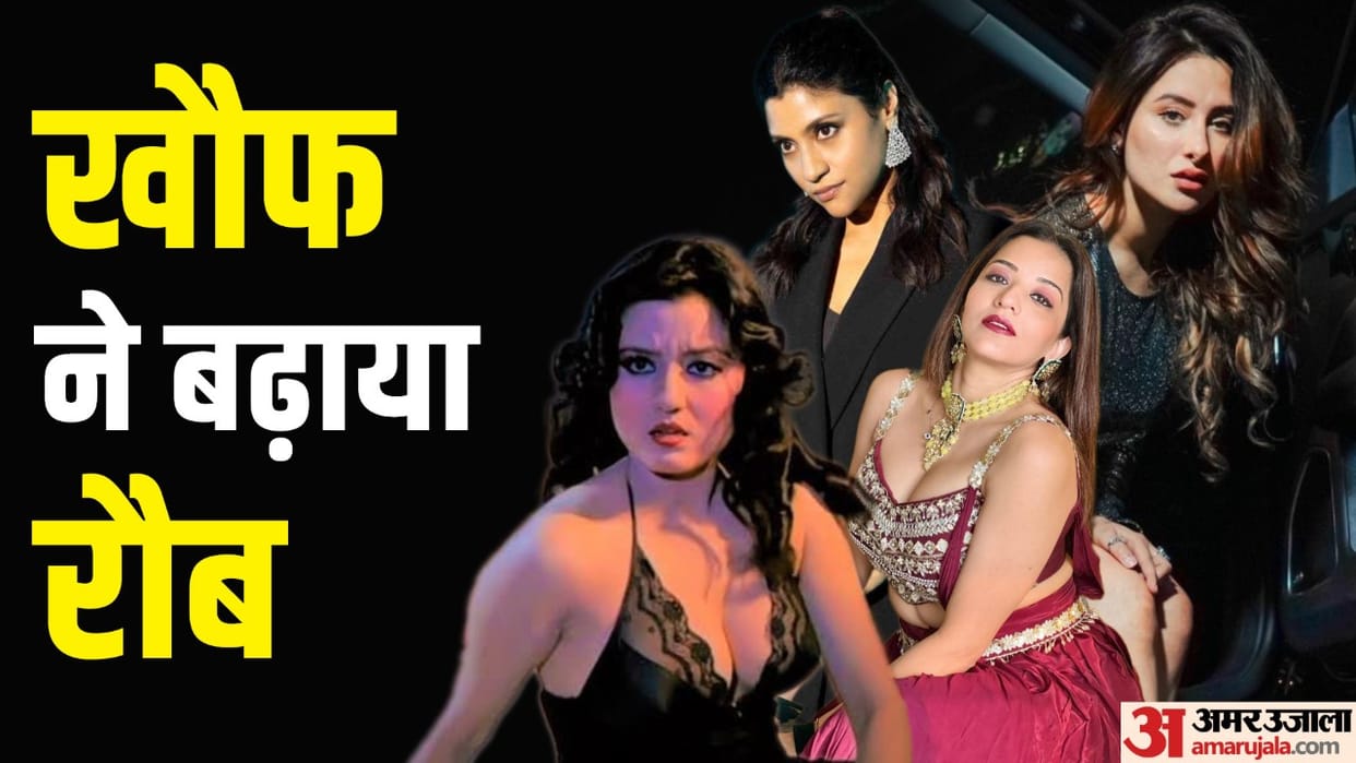 These Actresses who Played Ghost Role In Bollywood From Mahira Sharma Konkona Sen Sharma Jasmine Dhunna