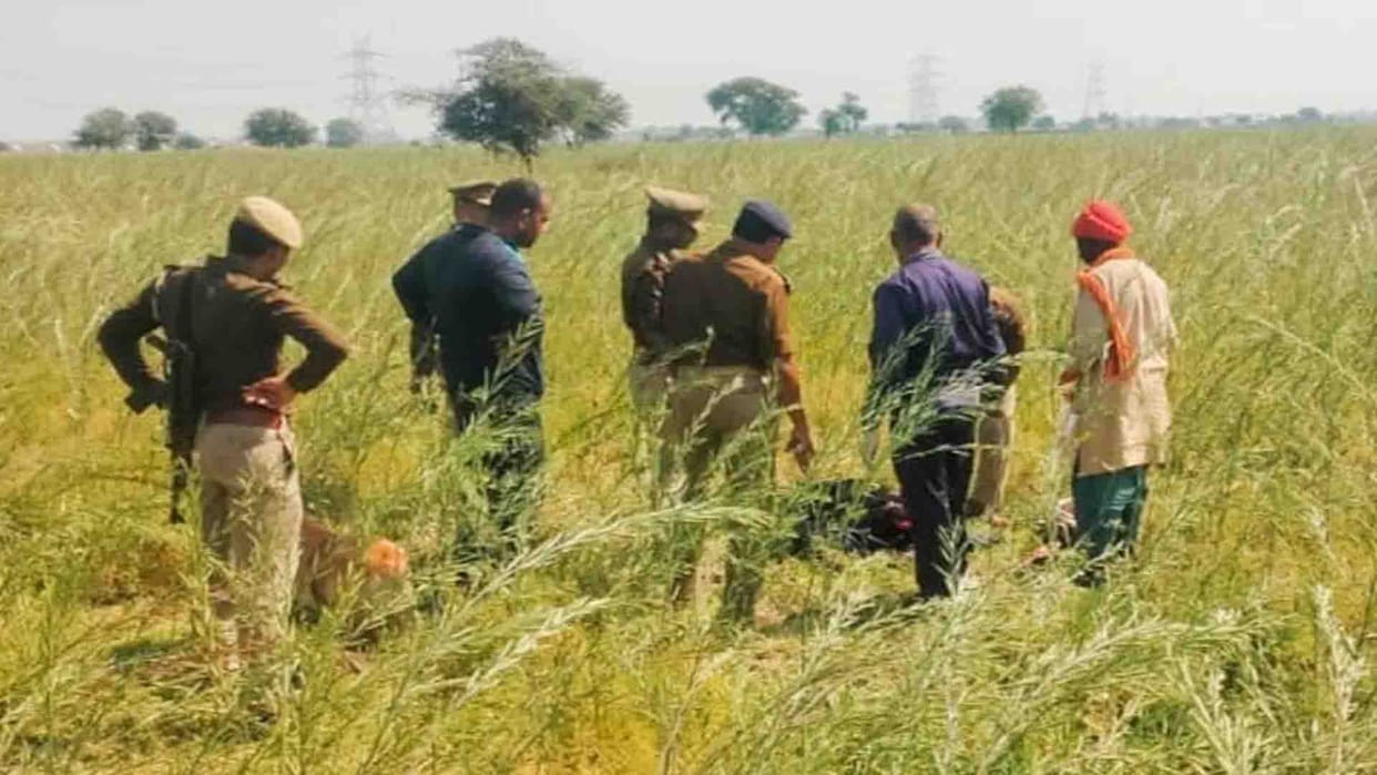 Banda: Brutal killing of former BDC member
