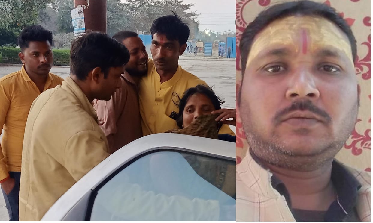 Death of an artist playing harmonium in Katha in Kanpur Dehat, suddenly fell on the stage