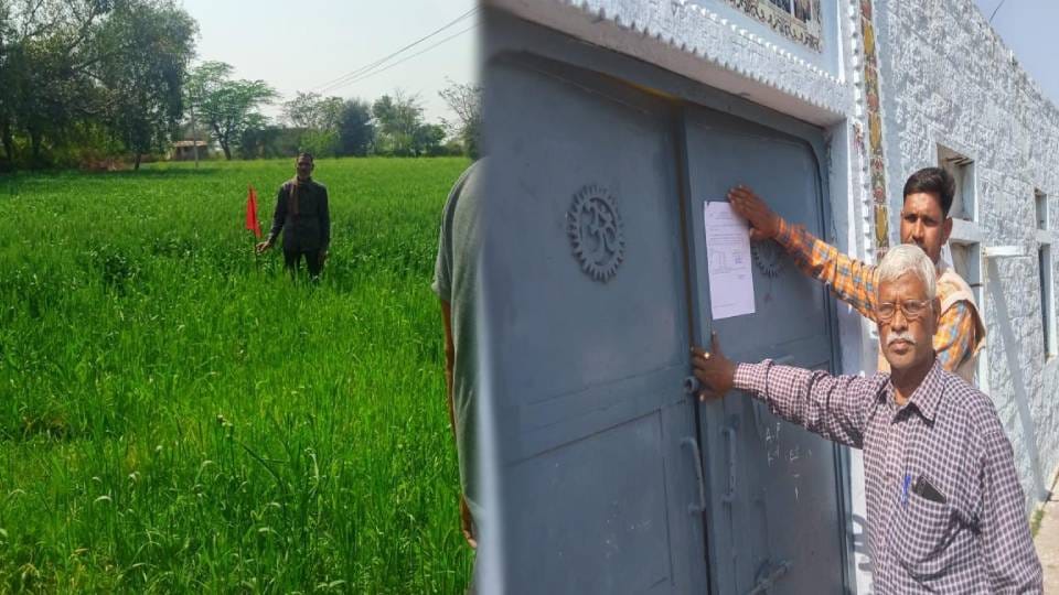 SDM attached property worth three crores of forty one defaulters in Agra