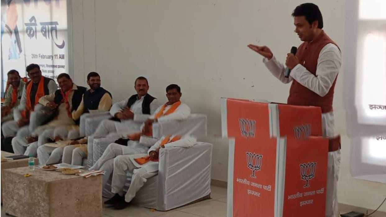 Former Chief Minister of Tripura targeted the Congress