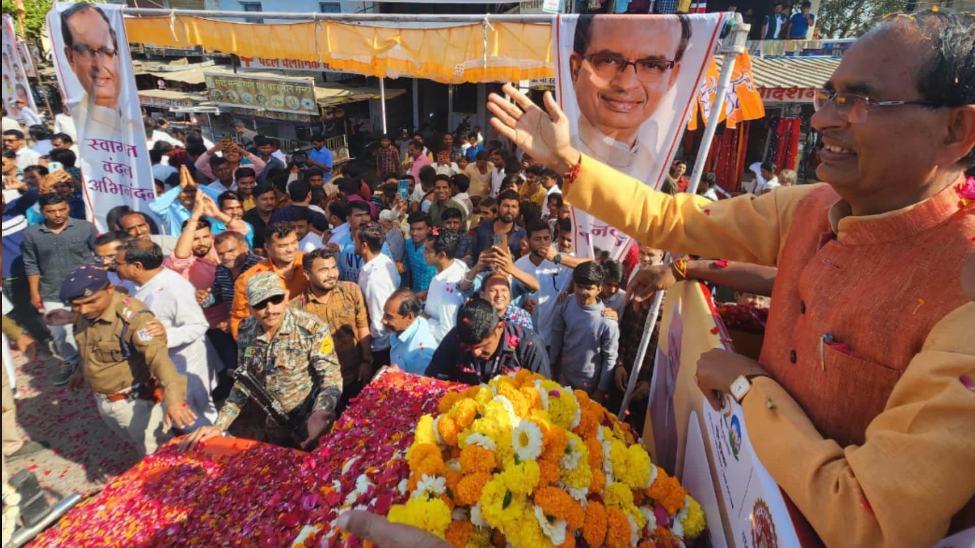 MP News: CM Shivraj arrived in Sehore to give a gift