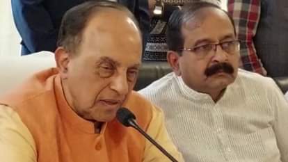 पूर्व कानून मंत्री डॉ. सुब्रमण्यम स्वामी