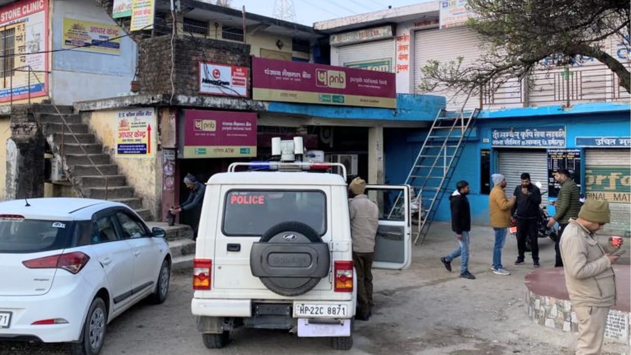 Burglary Attempt At  Punjab National Bank in Lambloo in Hamirpur Himachal Pradesh