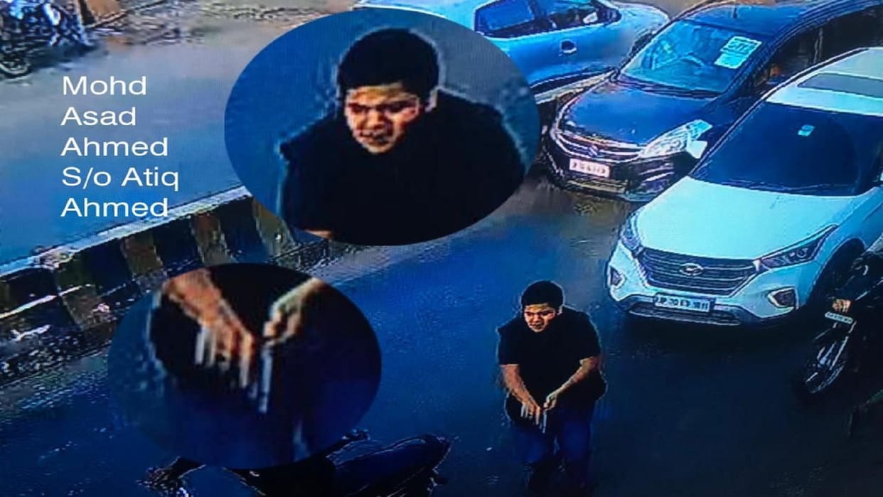 50-50 thousand reward on absconding shooters including Bahubali Atiq's son Asad