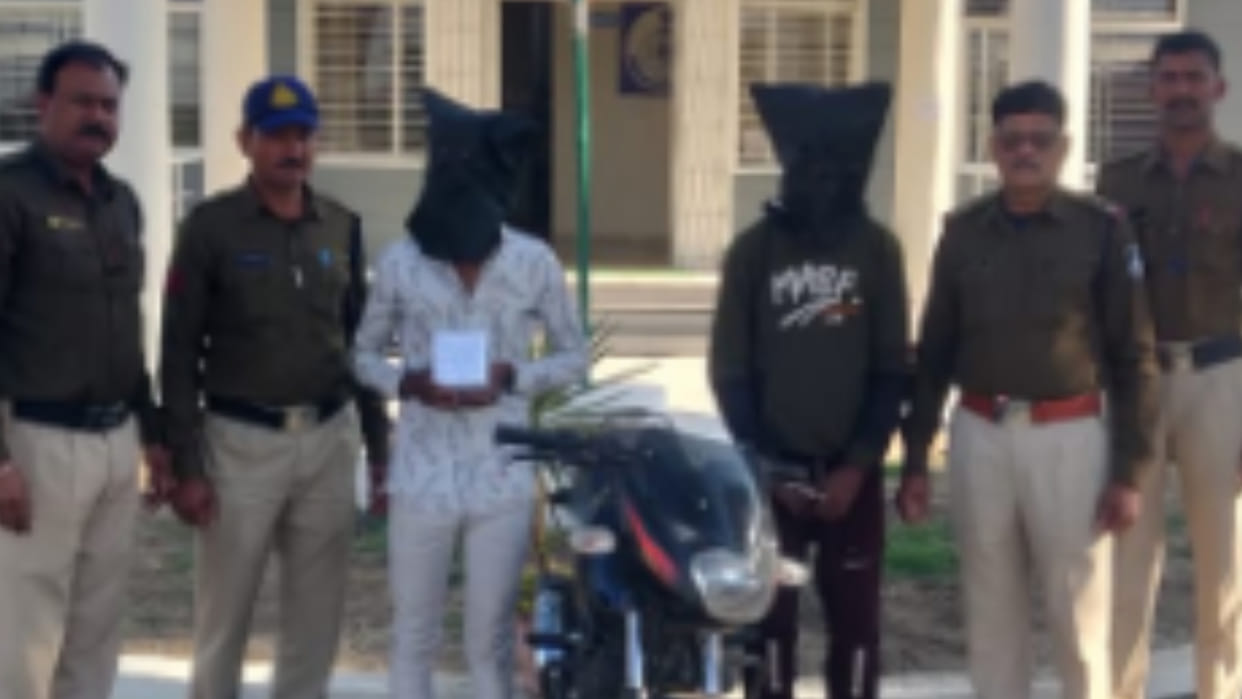 Ratlam: Three miscreants of Indore arrested in 5 hours for robbing a stolen bike
