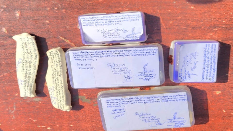 Police arrested four smugglers with heroin worth one and half crore rupees in budaun