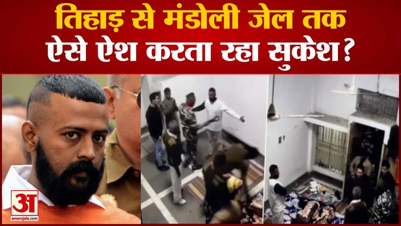 सुकेश चंद्रशेखर