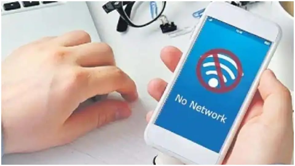 teacher recruitment exam NET will remain closed in Jaipur on 26 February