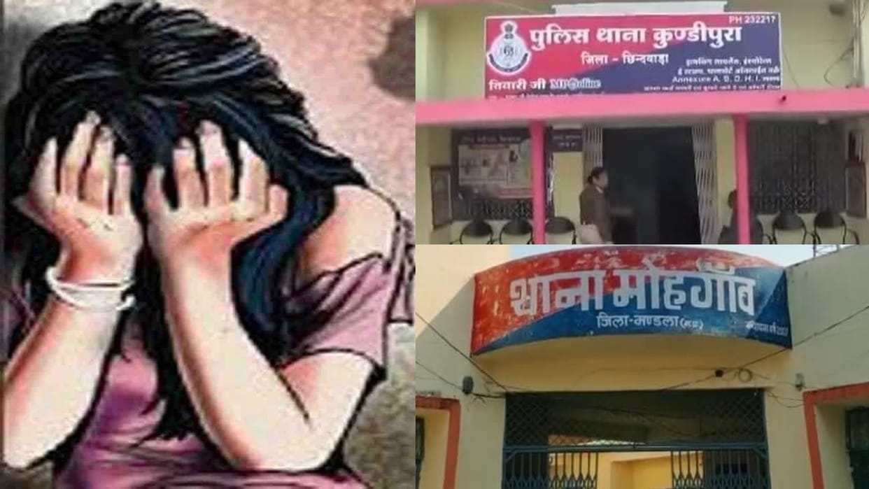 Two minors raped in Chhindwara and Mohgaon of Madhya Pradesh