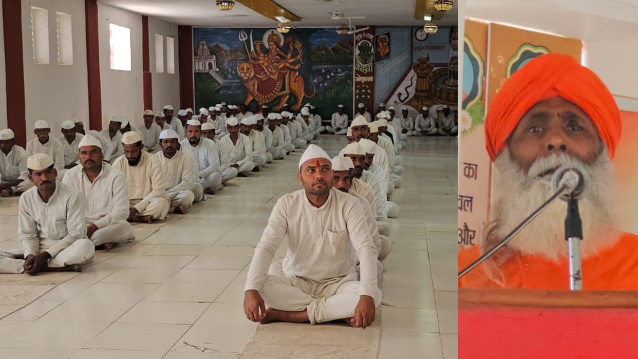 Acharya Nityanand Maharaj reached Central Jail of Ujjain to give discourse