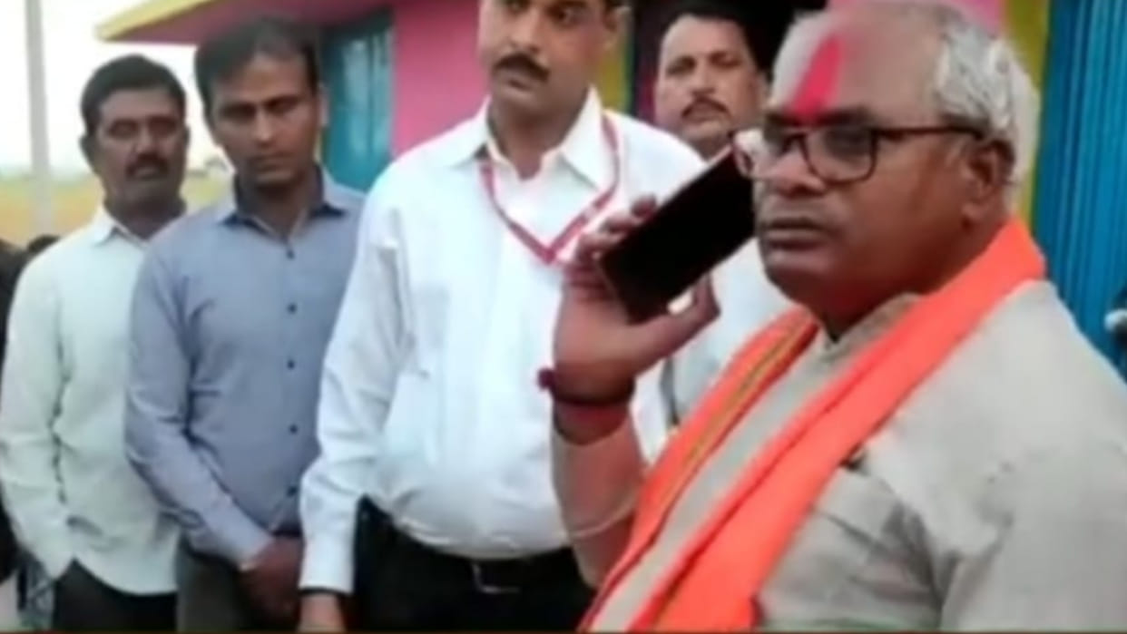 MP News: Panchayat Secretary's complaint in Vikas Yatra, MLA inquired about indecency, suspended