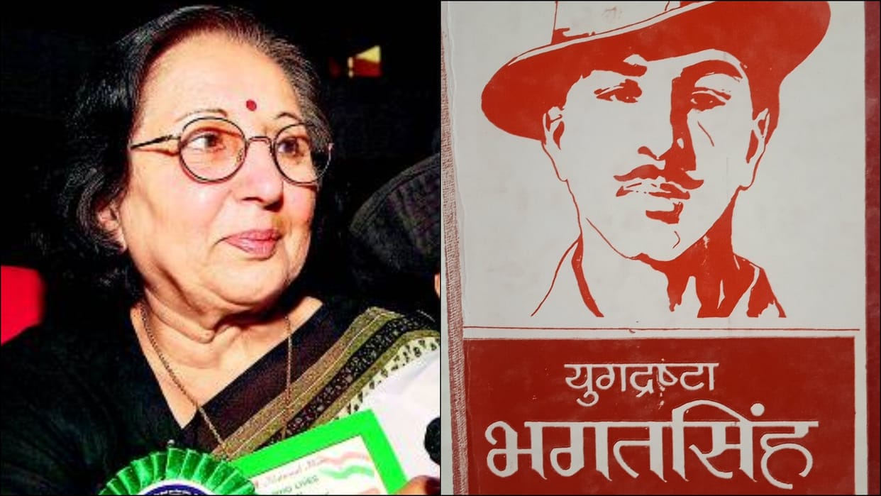 bhagat singh niece Virendra Sindhu author of book Bhagat Singh and his late ancestors