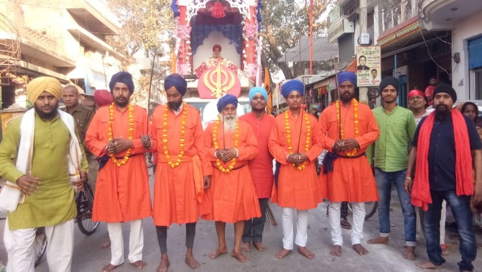 Obeisance in front of Guru Granth Sahib, procession taken out