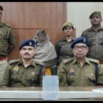 हत्यारी नीलम।