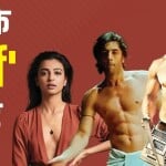 राधिका आप्टे-रणबीर कपूर-आमिर खान