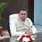 सीएम पुष्कर सिंह धामी