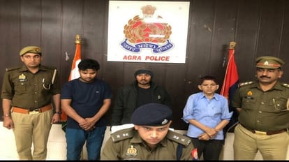 Agra: खुद पर गोली चलवाने के लिए 20 हजार रुपये में बुलाए शूटर, खौफनाक साजिश का पुलिस ने किया पर्दाफाश पुलिस हिरासत में आरोपी