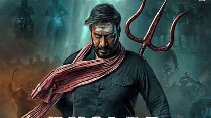 Bholaa Actor Ajay Devgn shares his experience Shooting in Uttar pradesh says It was a great feeling