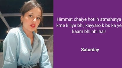 भोपाल में एक एमबीए छात्रा ने सुसाइड कर लिया।