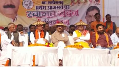 छत्तीसगढ़ किसान मोर्चा की आक्रोश रैली में मौजूद भाजपा नेता।