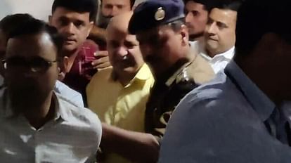 Manish Sisodia arrest