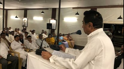 पीसीसी चीफ कमलनाथ