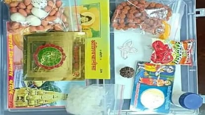 बाबा विश्वनाथ का प्रसाद