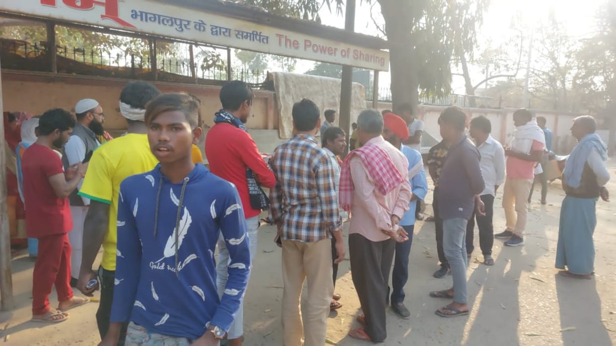 miscreants entered house in broad daylight and shot a young man in Bhagalpur Bihar