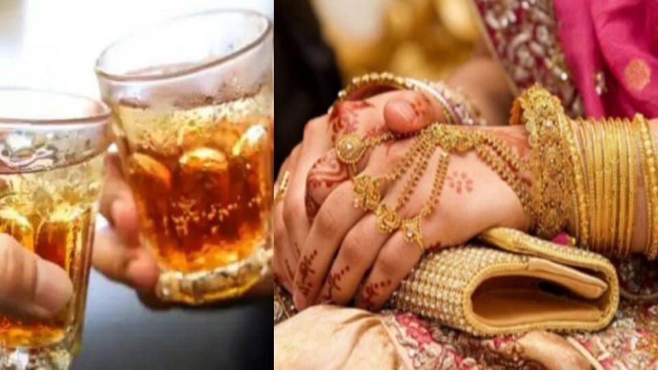 Broken marriage alcohol was not served in marriage ceremony girls side threatened procession beat with stick