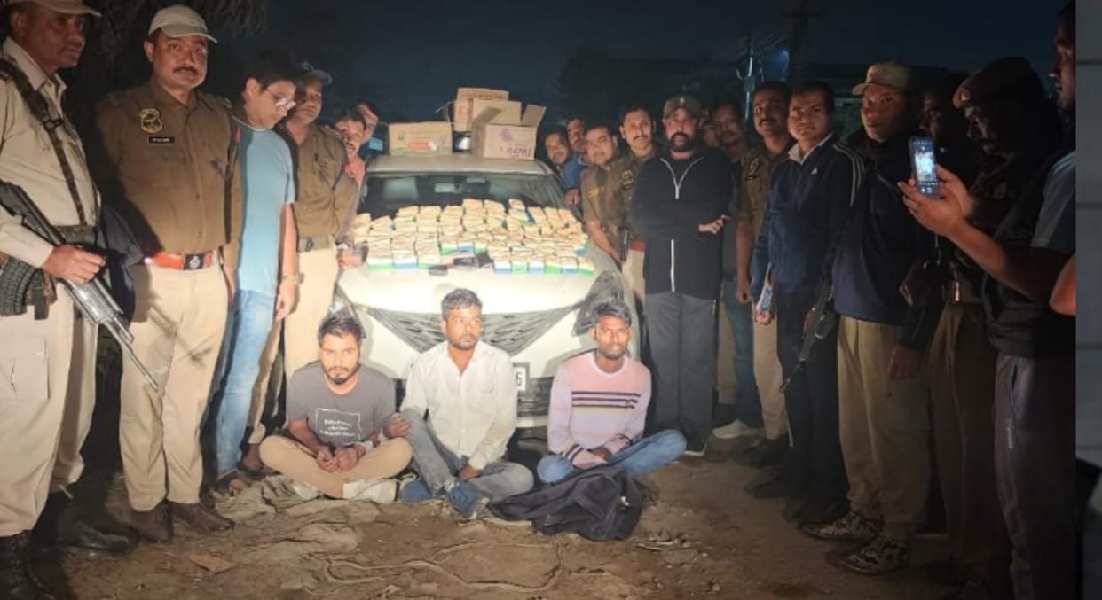 Guwahati police arrested three people with heroin worth eight crores