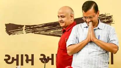 अरविंद केजरीवाल और मनीष सिसोदिया
