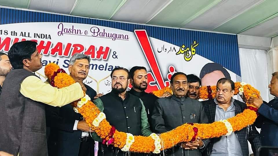 Samajwadi party leader abu azmi said Gundaraj in UP Crime from Prayagraj to Noida