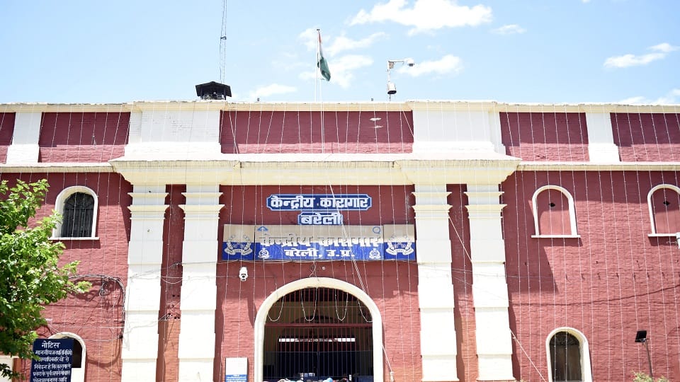 Bareilly Central Jail prisoner dies of illness