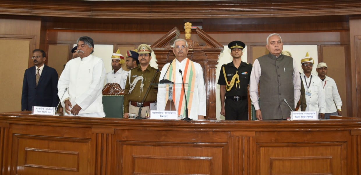 What happened today in the eighth session of the Bihar Legislature, also the report of the Economic Survey