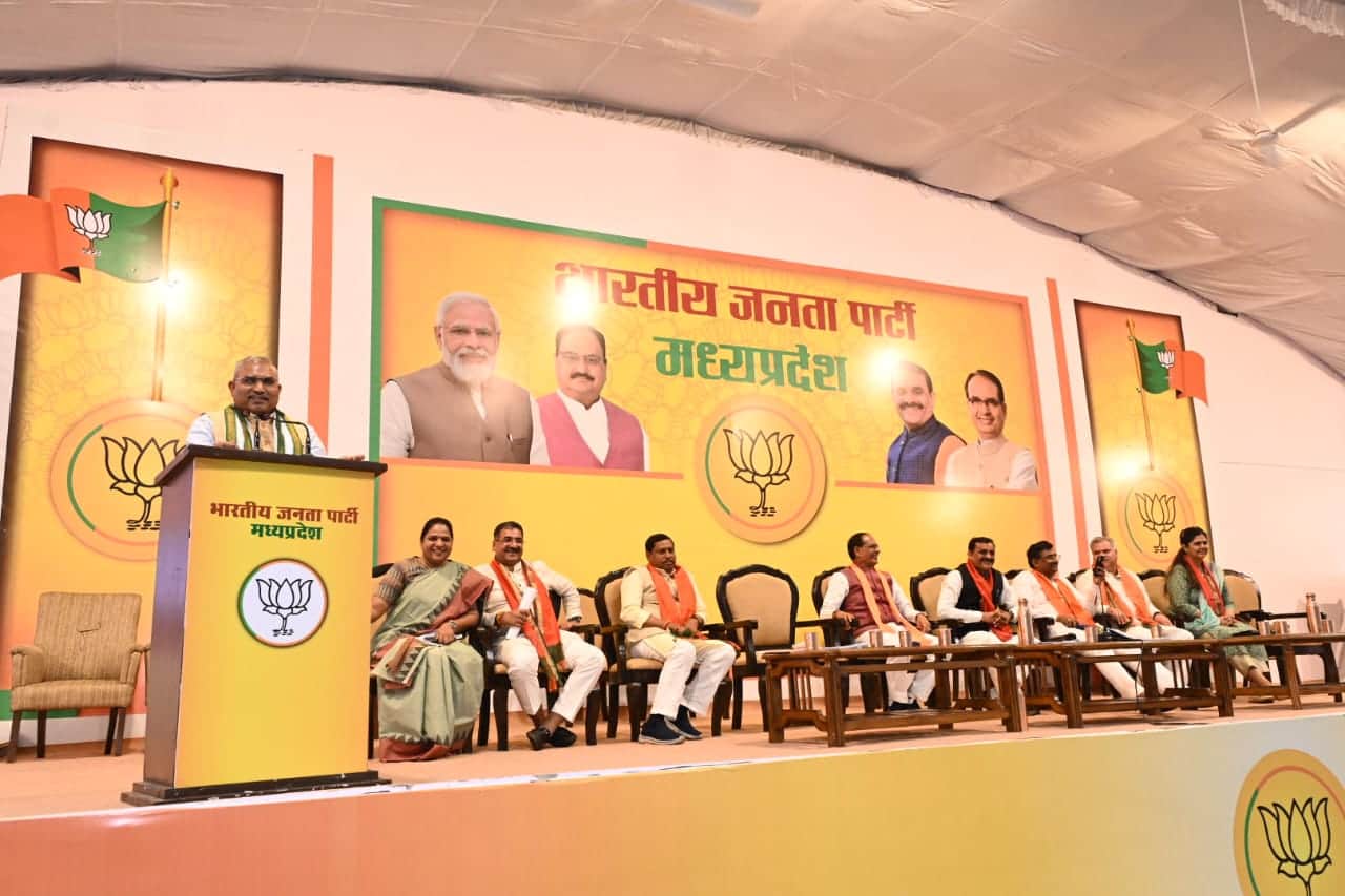 MP News: BJP will contact the beneficiaries of government schemes and join the party, instructions to the fron