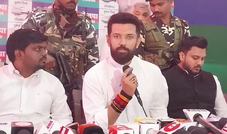 Bihar News: LJP chief Chirag Paswan targets Nitish Kumar