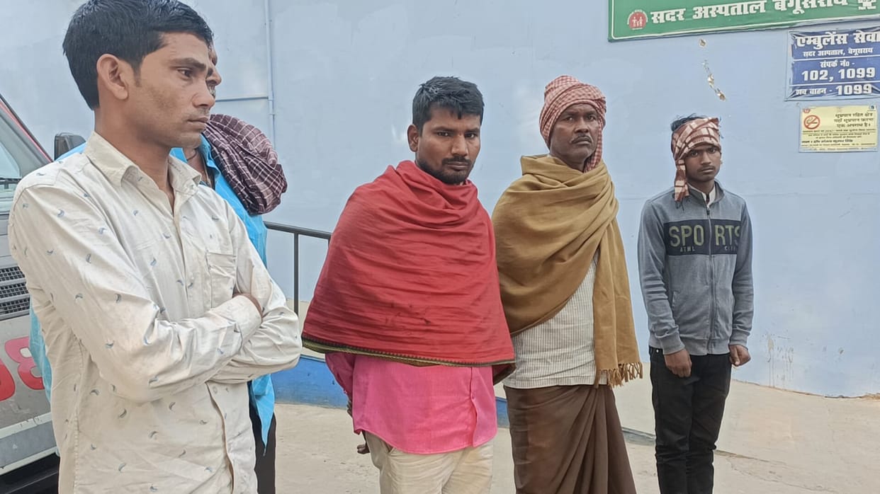 Bihar: Criminals shot a young man in Begusarai
