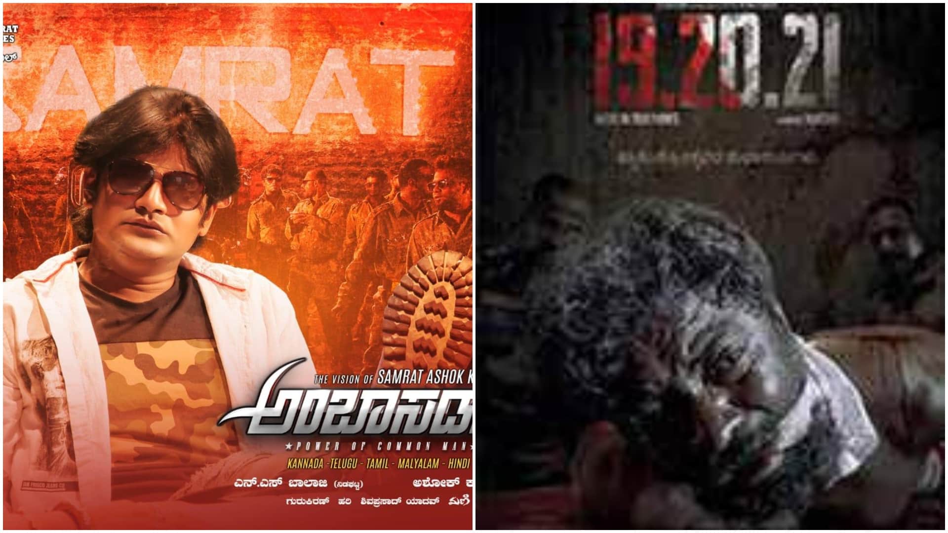 Movie Release this week lapata ladies Ghaznavi hindi tamil other languages films will release in feb end