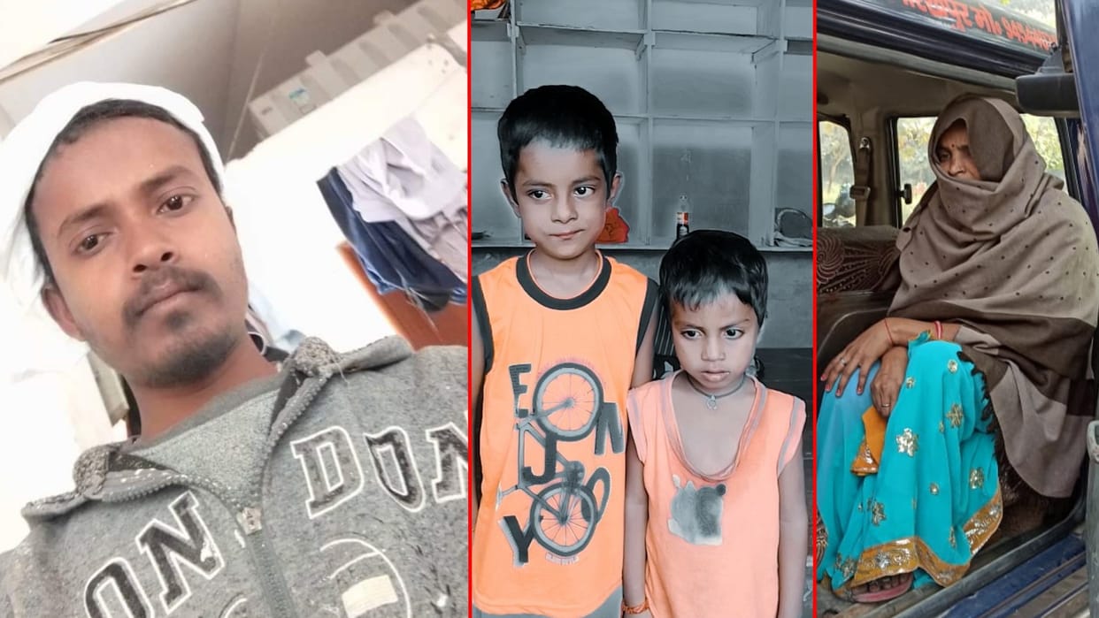 woman killed husband and two son in gorakhpur
