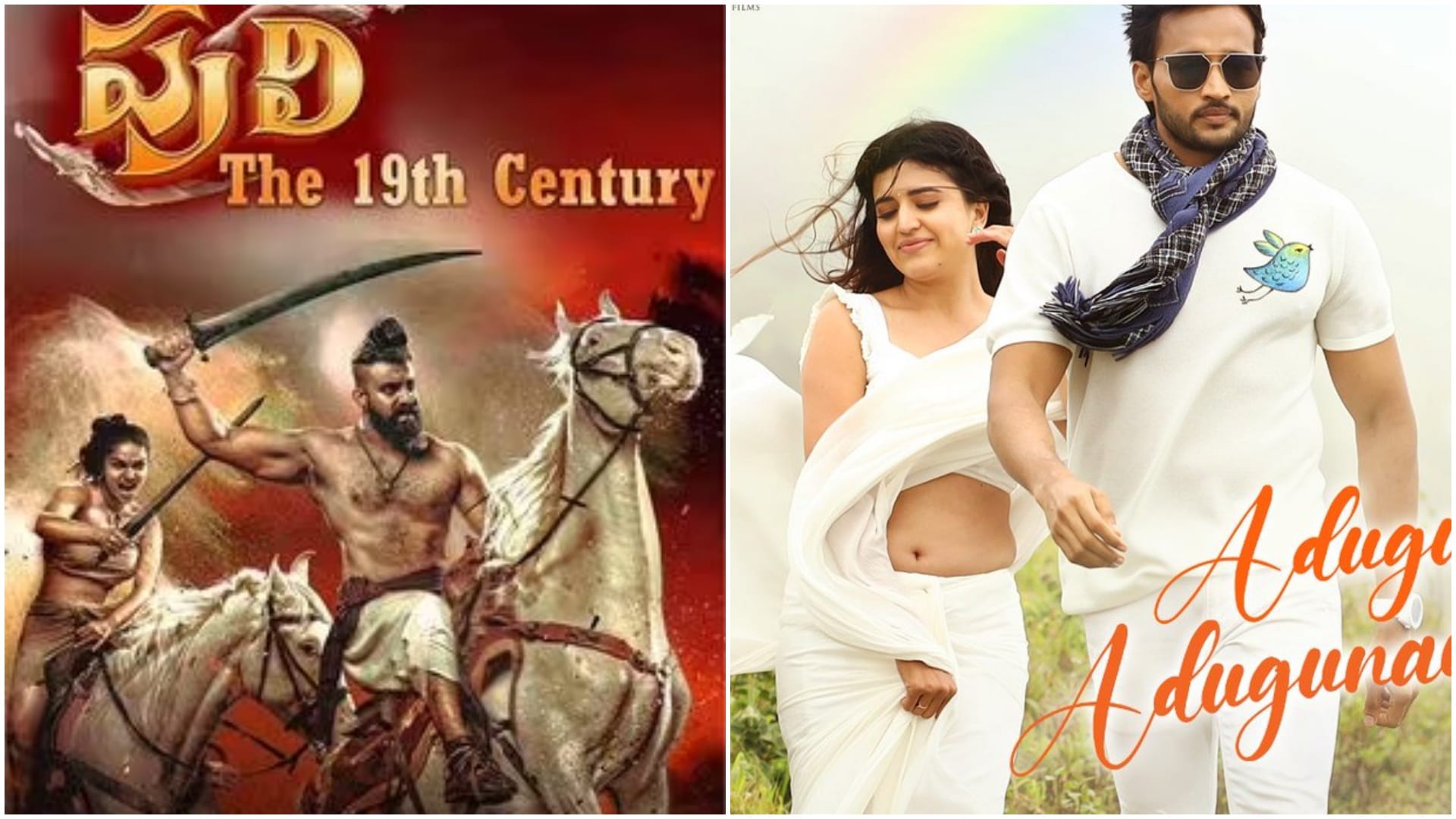 Movie Release this week lapata ladies Ghaznavi hindi tamil other languages films will release in feb end