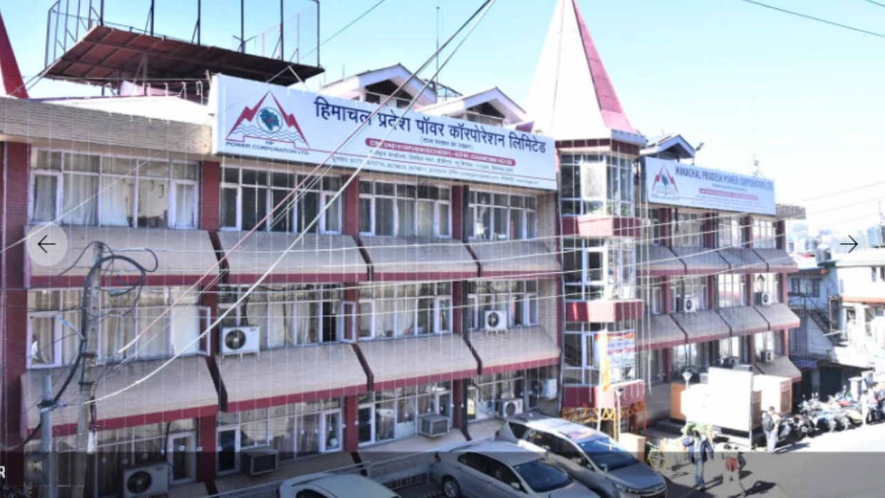 himachal Power Corporation gave appointments to 30 assistant engineers