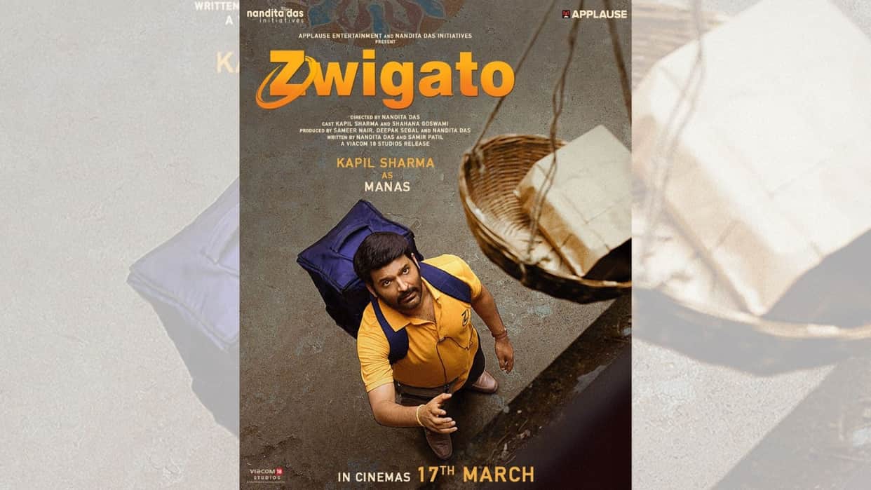 zwigato box office collection know about comedian kapil sharma film early estimate
