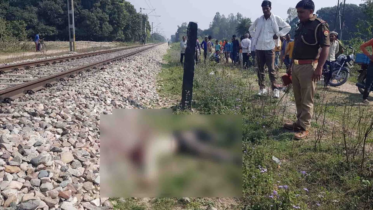 Farrukhabad: Bank worker jumps in front of train and commits suicide