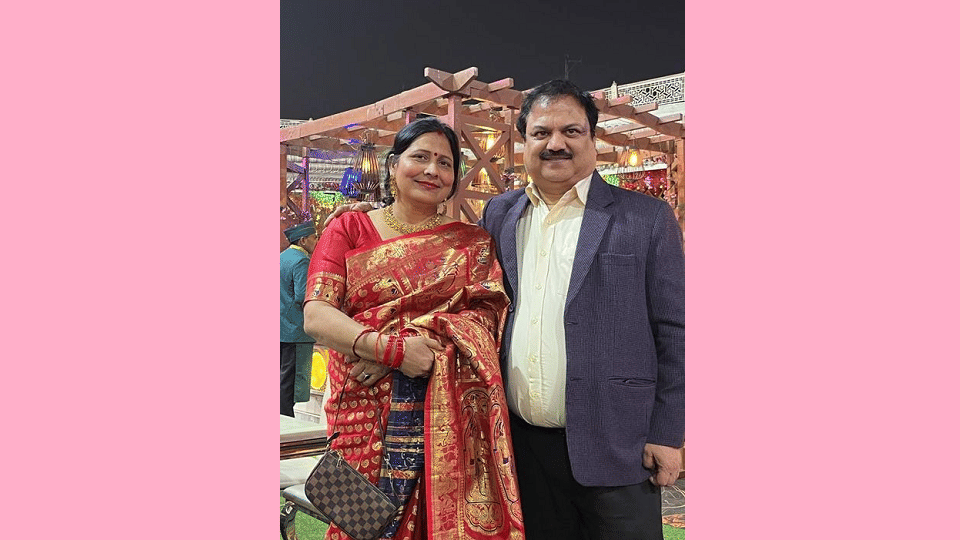 करुणेश त्रिपाठी और माधुरी त्रिपाठी