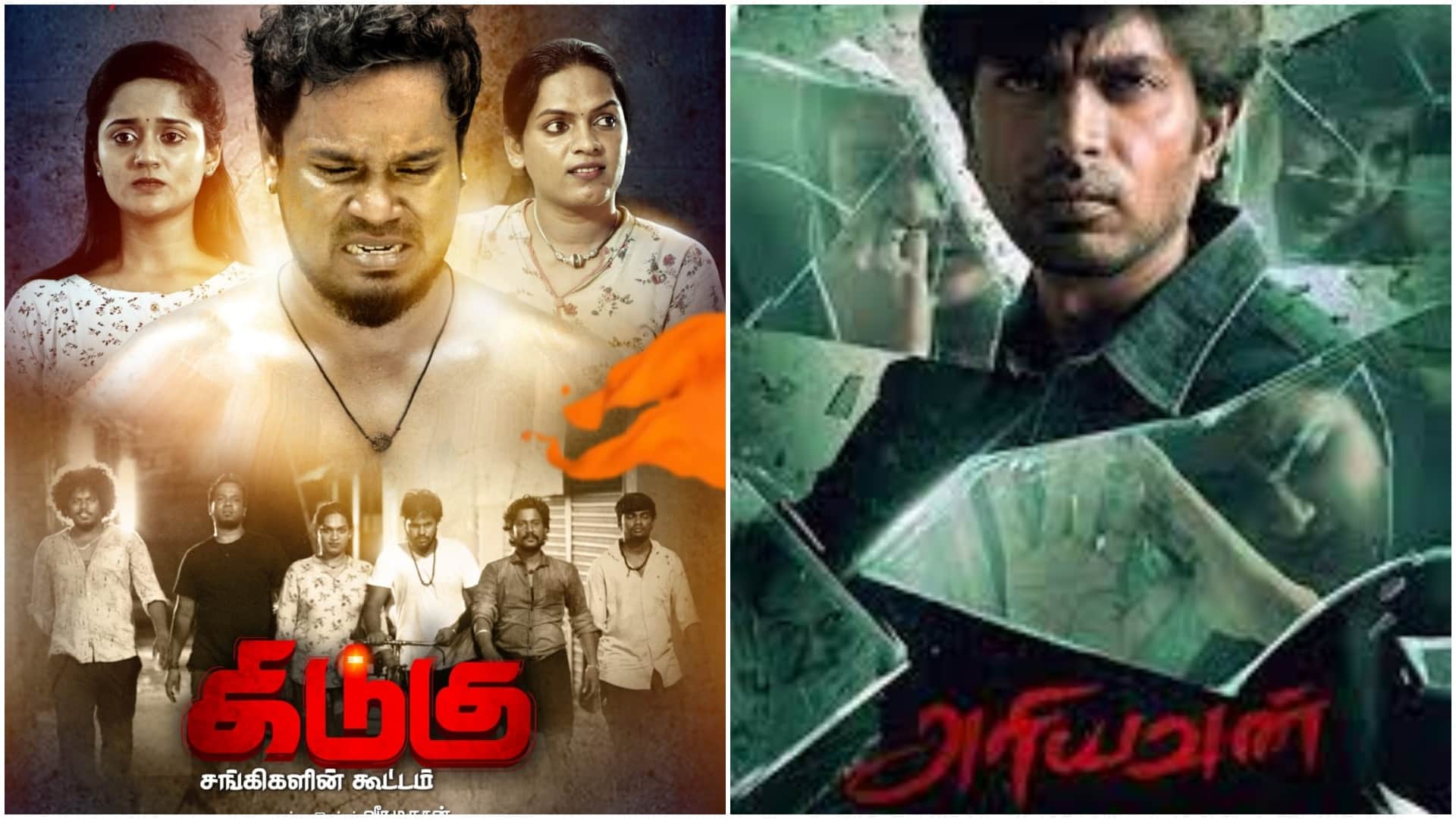 Movie Release this week lapata ladies Ghaznavi hindi tamil other languages films will release in feb end