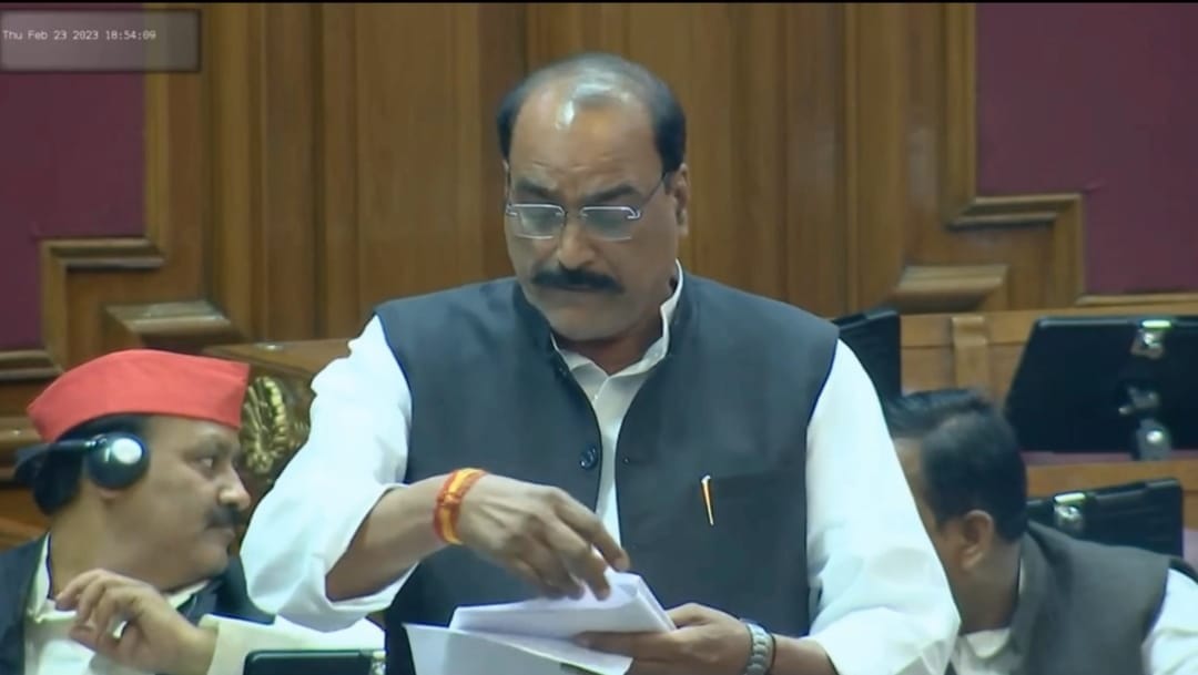 Sakaldiha MLA raised the issue of instructors in the assembly