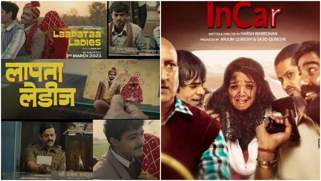 Movie Release this week lapata ladies Ghaznavi hindi tamil other languages films will release in feb end