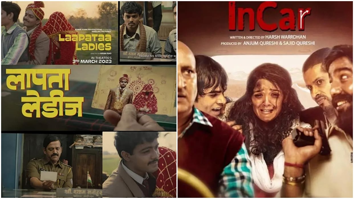 Movie Release this week lapata ladies Ghaznavi hindi tamil other languages films will release in feb end